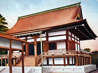 賢所