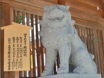 櫛田神社 祭神