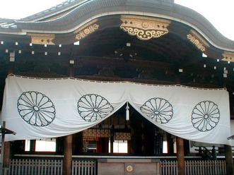 靖國神社