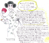 fa4154f6.jpg