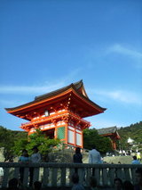 kyoto-1