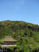 kyoto-2