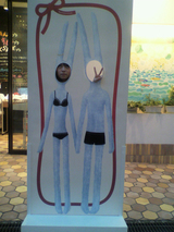 SHIBUYA-2