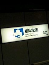 3b810b7a.jpg