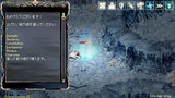LV53UP