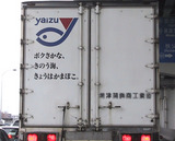 0038844b.jpg