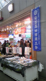 fbcf33ba.jpg