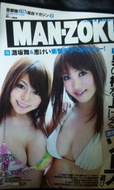 477eb5d2.jpg
