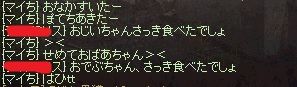 2015112301