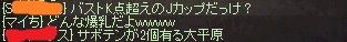 2015112309