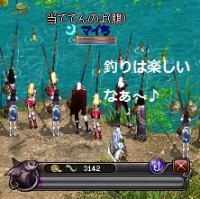 20160429つり1