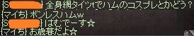 2015112306