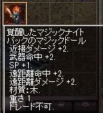 20141121MD03