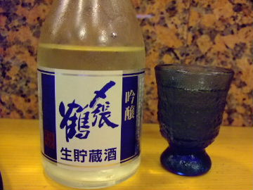 〆張鶴 吟醸