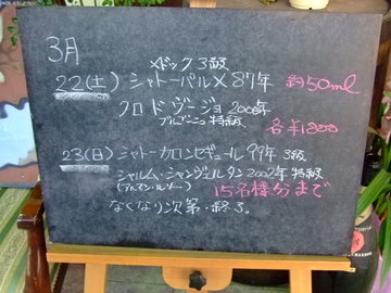 2008_0318²èÁü0001