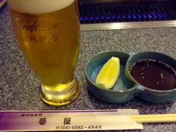 À¸¥Ó¡¼¥ë