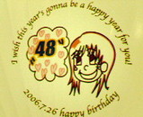 4ba5c887.jpg
