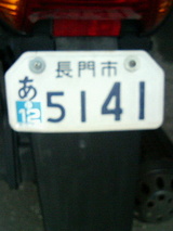 1617f74d.jpg