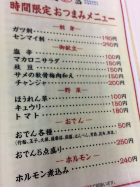 AEC4A016-241A-45C5-8EEB-B38415BA8157