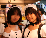 CANDY MAID 双子メイドさん