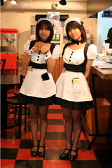 CANDY MAID 双子メイドさん全身