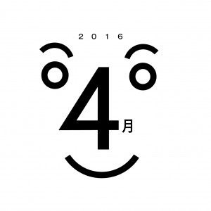 4a-300x300