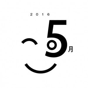 5a-300x300