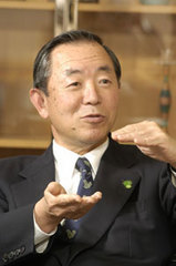 87f3b80d.jpg