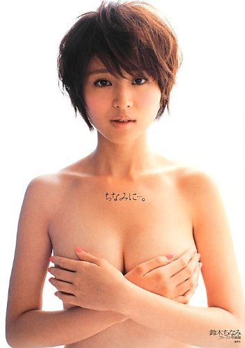 50 (12)