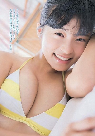 44