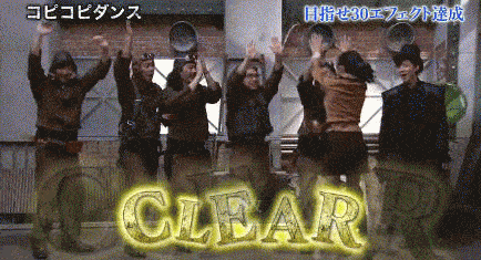 000 gif (2)