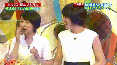 2長