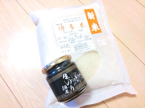 BeautyPlus_20181126162522069_save