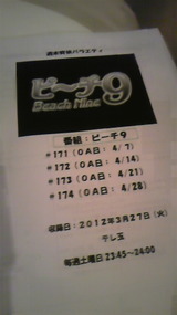 e33cb7e0.jpg