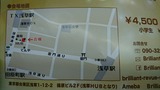 d4ed42f0.jpg