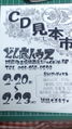 60172959_71s