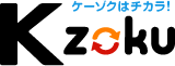 ��Kzoku �� �ޥ��򡡥������åȥץ������ץ�˥����»�