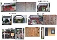 赤門1