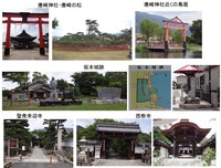 坂本城