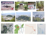 oonojyo1