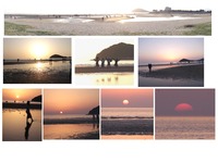 fubogahama