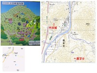 立雲峡1