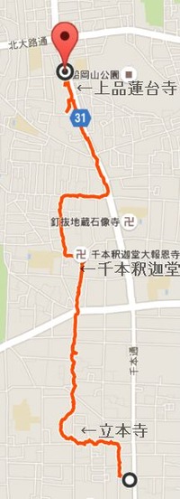 千本通