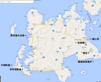 五島map1