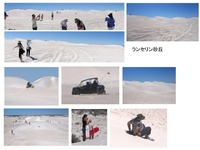 2-1-Lancelin