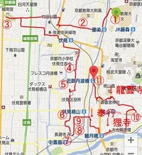 伏見地図