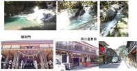 天川3