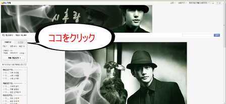 BlogPaint