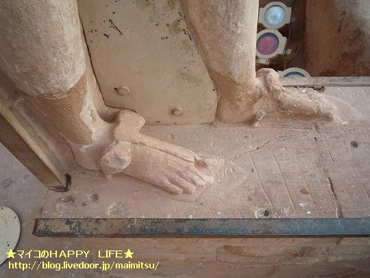 古代人のサンダル