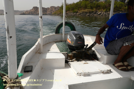sP2230517